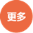 其他游戏