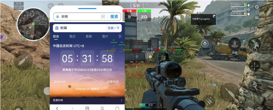 下载 (1).png
