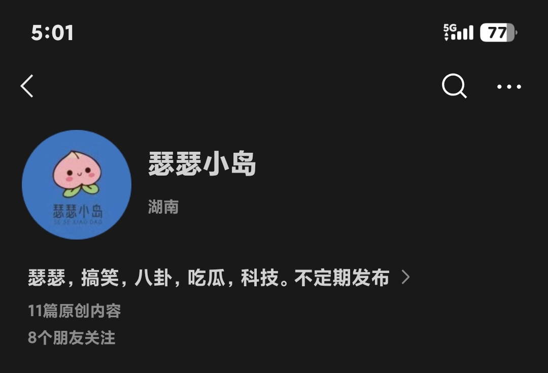 QQ图片20250601170207.jpg