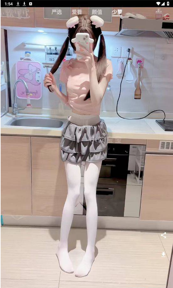 QQ20250602-152359.png