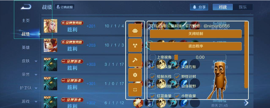 12.png