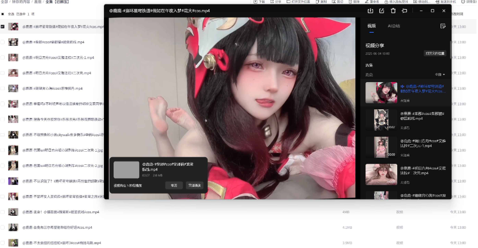 11.png