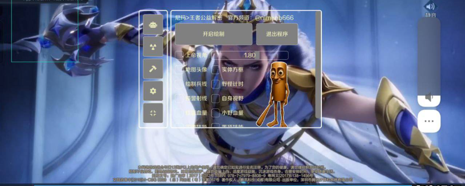 15.png