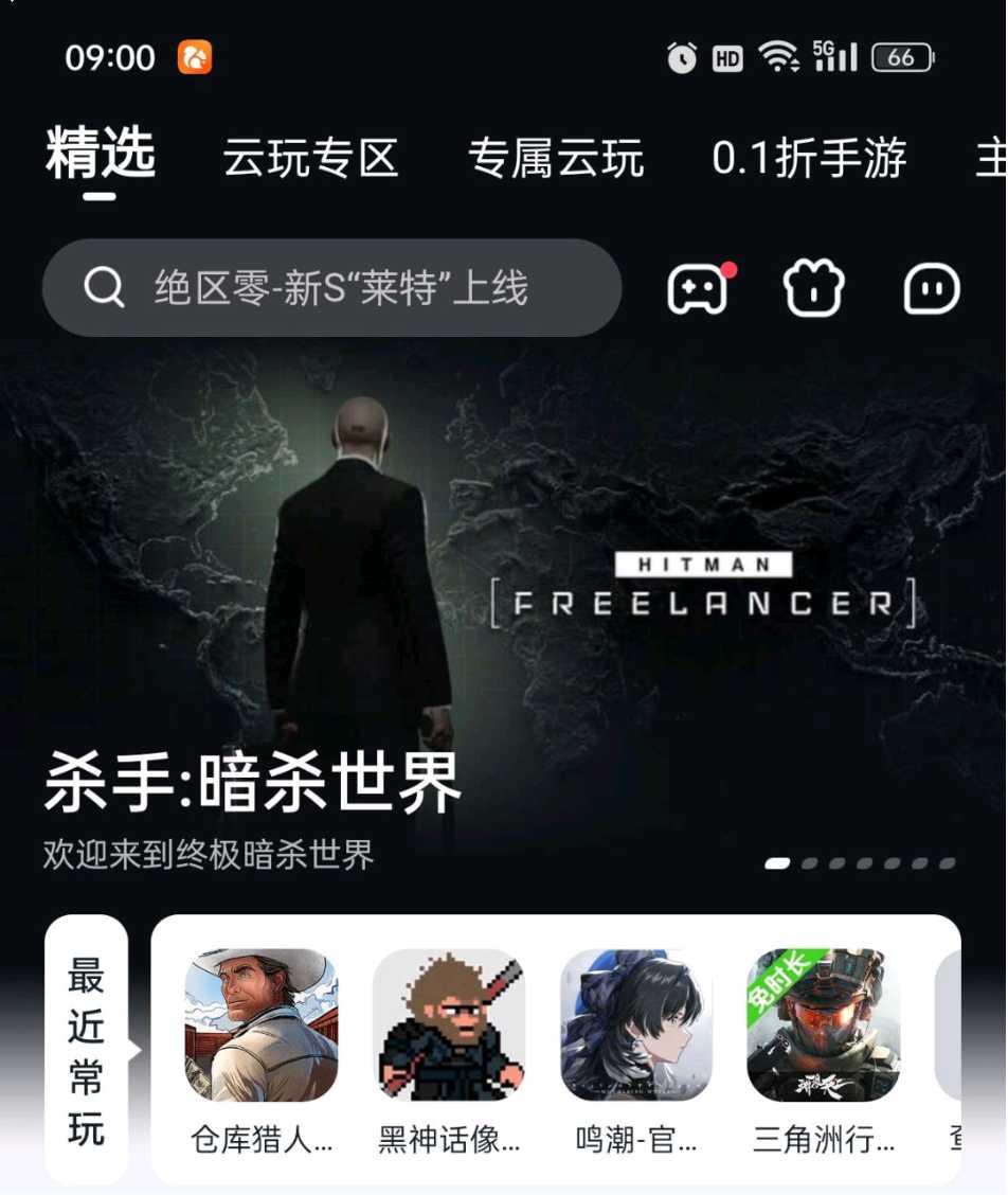 2.png
