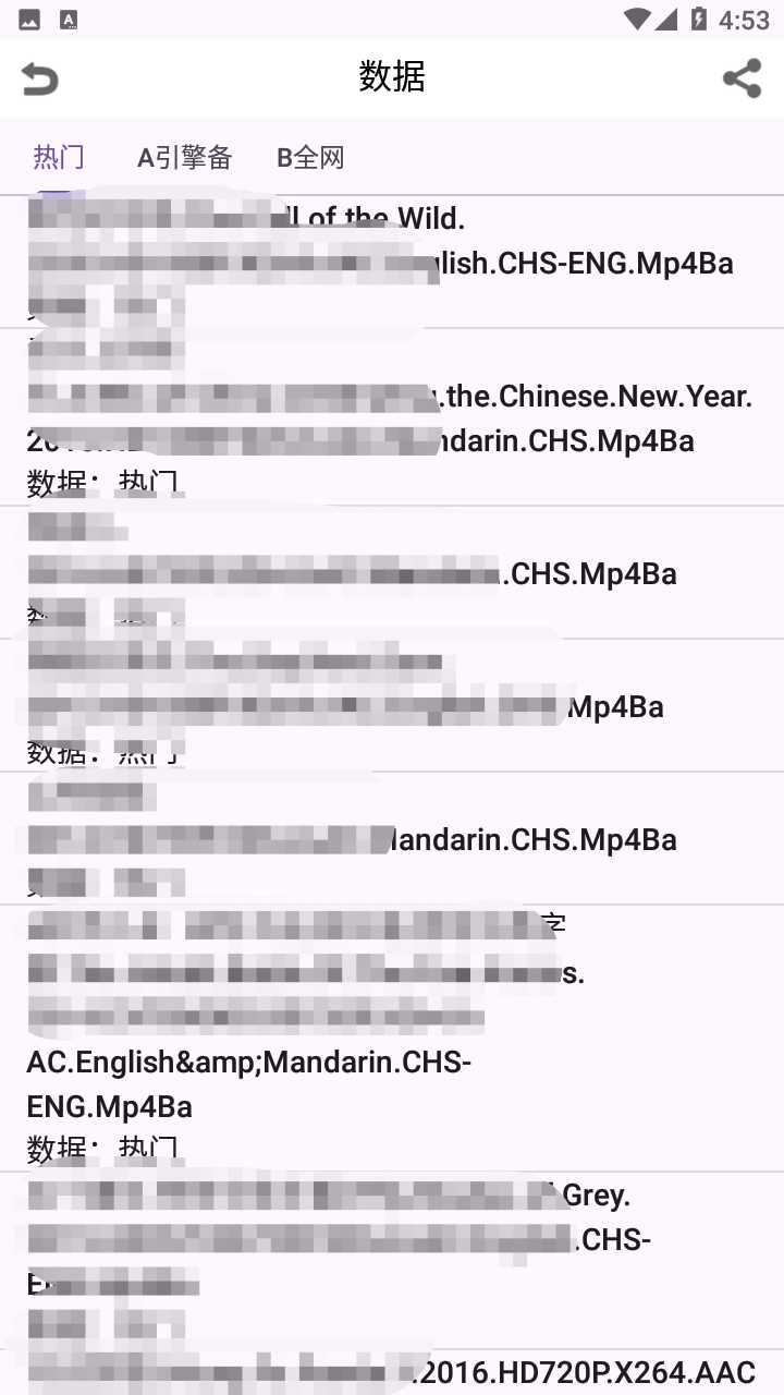 鲸鱼2.png