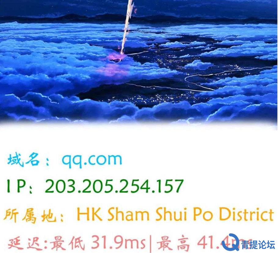 QQ20260405-022709.png